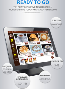 จอภาพ LCD แบบแบนกันน้ำขนาด 17.3 นิ้ว รุ่นใหม่ ความละเอียด 1600x900 พร้อมอินเทอร์เฟซ VGA - Product Image 3
