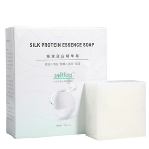 Jabón Artesanal Miaofutong de Leche de Cabra y Capullo de Seda con Ingredientes Herbales 100g para Limpieza Facial y de Manos - Product Image 5