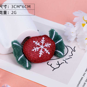 In Stock Soft Christmas Snowflake Candy Keychain <b>Anime</b> Cute <b>Plush</b> Toys 4inch Stuffed Animal Toys Vending Machine <b>Plush</b> for Kids - Product Image 1