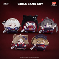 Joyouth Officiel sous licence Unisexe Série Cry Little Devil Poupée en peluche Jouet de dessin animé Anime Décoratif Article de collection
