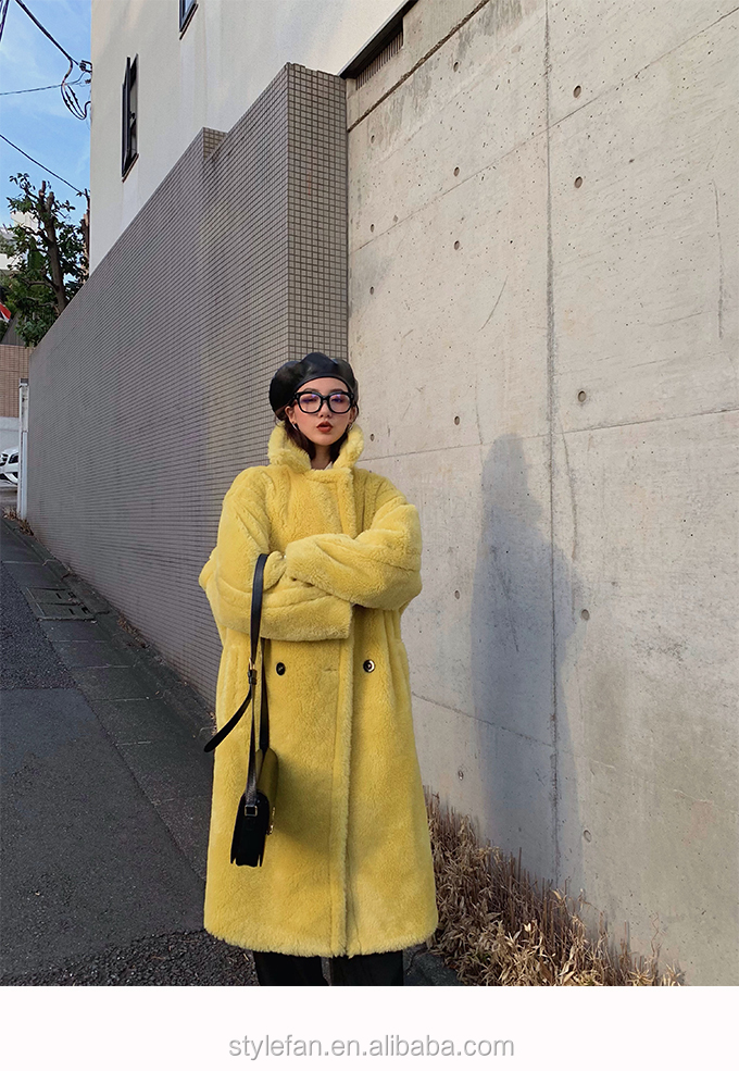 Yellow short