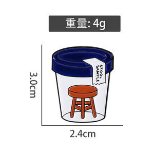 Kruk Monsterboard Kruk Emaille Spelden Professionele Medische Verpleegkundige Gereedschappen Broche Revers Badges Sieraden Cadeau Voor Medische Studenten - Product Image 6