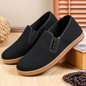 Zapatillas de Lona Transpirables con Malla para Hombre, Zapatos Vulcanizados que Aumentan la Altura, Zapatos Casuales Planos, ¡Gran Venta! OEM - Product Image 4