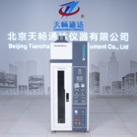 TCDX-3 Single Wire Cable Vertical Burning Test Apparatus Equipped for Wire Flame Retardant Performance Combustion Test
