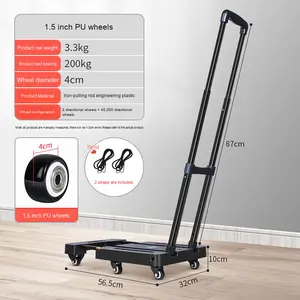 사용자 정의 6 휠 호텔 공항 모바일 텔레스코핑 핸드 카트 휴대용 접이식 유틸리티 쇼핑 트롤리 카트 수하물 카트 - Product Image 6