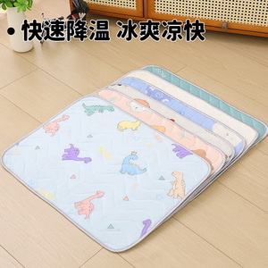 <b>Cooling</b> Silk Pet Mat Rectangle Breathable Summer Dog Cat Bed Wavy Design For Pets - Product Image 4