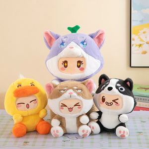 Yuanmeng Star Cute Plush Anime Dolls Juego de relleno suave Periféricos Fábrica al por mayor Juguetes de animales de peluche Estilos sentados - Product Image 2