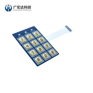 カスタマイズOEMサービス工場販売パスワードロックフィルムスイッチパネルドラムラップフィルム - Product Image 3