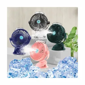 Ventilateur de bureau personnalisé Ventilateur portable silencieux à 5 vitesses, vitesse du vent, rotation à 360 degrés