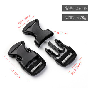 Hebilla de nailon de 20 mm, negra, de plástico, ajustable, para mochilas, riñoneras, correas de hombro, correas de seguridad - Product Image 4