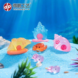 Decoraciones de casa de conchas marinas en miniatura de resina con luces para acuario, estilo de dibujos animados - Product Image 1