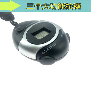 Kadio KD-1069 Electronic Stopwatch 8x5.8x2cm Single Row Display For Sports Training And Competitions - Product Image 4