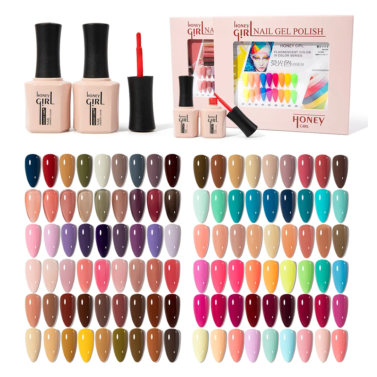 Honing Meisje Nieuwe Collectie 9 Kleuren Uv Gel 15 Ml Kit Private Label Nail Art Gel Nagellak Set