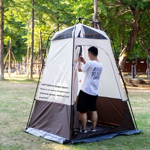 เต็นท์อาบน้ำกลางแจ้งผ้าอ๊อกซ์ฟอร์ดสองชั้นน้ำหนักเบาแบบพกพา2000-3000มม. กันน้ำออกแบบให้เปิดเร็วสำหรับการตั้งแคมป์ฤดูร้อน - Product Image 4