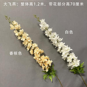 Flores artificiales de seda Delphinium para bodas, decoraciones de Halloween PARA EL Día de San Valentín, respetuosas con el medio ambiente, 120cm, tamaño SuperZ, venta al por mayor - Product Image 6