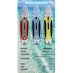 กระดานยืนพายแบบเป่าลมลาย<span class=keywords><strong>ใบ</strong></span>ไม้ ขนาด 10'6" รุ่น Plants Style  วัสดุ PVC หนา 1.2 มม. พร้อมอุปกรณ์เสริม - Product Image 2