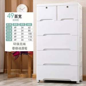 Haogle European Gradient Color Wardrobe 3 Layers Living Room Furniture Bedroom Set Kid <b>Plastics</b> <b>Storage</b> Cabinet Drawers - Product Image 6