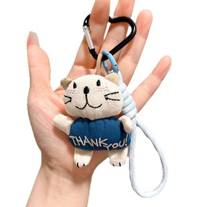 Porte-clés en tissu vintage, figurine en peluche, pendentif de sac, décoration suspendue pour sac à dos, cadeau pour adolescente, ensemble de breloques - Product Image 6