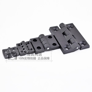 Charnière industrielle en nylon et plastique ABS noir, charnière en aluminium extrudé pour porte de coffret de distribution électrique - Product Image 2