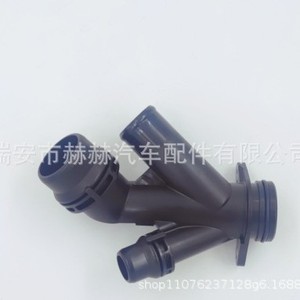 Lr094089 ท่อน้ำยางบายพาสสำหรับเชอรี่ จากัวร์ แลนด์โรเวอร์ สปอร์ต อีโวคเปลี่ยนซ่อม - Product Image 2