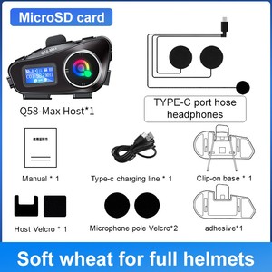 Q58 Max IPX6 Waterproof Y20 MAX 300M Motorcycle Intercom Headphone Wireless Helmet <strong>Headsets</strong> RGB Light Effect - Product Image 6