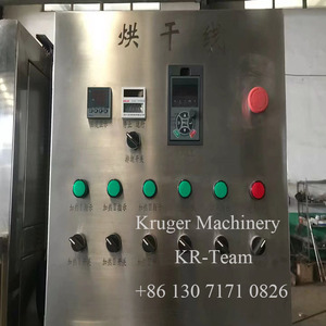 Séchoir à bande de maille végétale de quantité supérieure d'équipement de séchage multicouche de piment rouge - Product Image 4