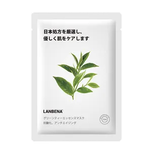 LANBENA зеленый чай разглаживания лица маска для лица Уход за кожей натуральный