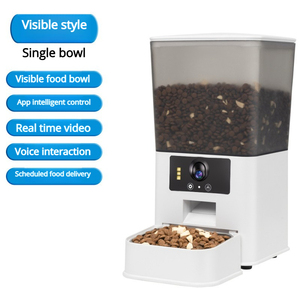 Distributore Automatico Intelligente Portatile per Animali Domestici, per Cani e Gatti, Risparmia Tempo e Fatica con Supporto APP - Product Image 1