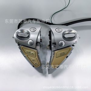 สวิตช์มัลติฟังก์ชั่นนิสสัน ควบคุมระดับเสียงและระบบควบคุมความเร็วอัตโนมัติ สำหรับรุ่นซิลฟี่ ปี 2016-2019 - Product Image 4