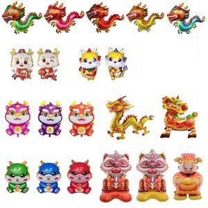 بالونات تنين فويل كبيرة قائمة ، العام الصيني الجديد للحفلات ، بالونات ألومنيوم ، مهرجان ربيع القمر ، لوازم الأطفال - Product Image 1