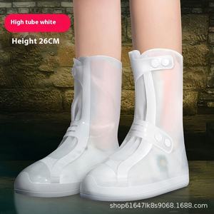 معدات المطر المقاومة للماء عدم الانزلاق سميكة الكبار غطاء الأحذية مقاومة للاهتراء الأطفال ليوم ممطر - Product Image 6