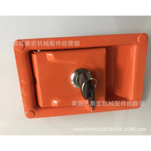 ชุดล็อคประตูข้างรถขุดฮิตาชิ ZAX200 3 240 3 250 330 3 พร้อมกุญแจ สำหรับเครื่องจักรกลหนัก - Product Image 4