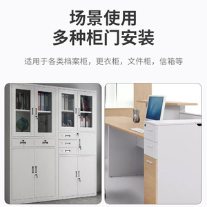 Furniture <b>Lock</b> Zinc Alloy Brass Key 21 24 Mm Drawer <b>Cabinet</b> Door Minimalist Design Unlocks Smoothly - Product Image 4
