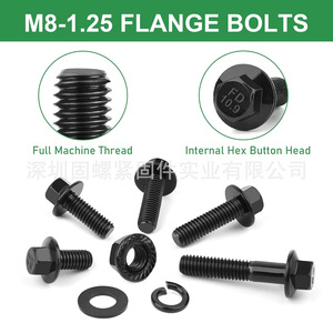 High Strength Black Flange Bolt Set M8 10.9 Alloy Steel Hex Socket Nuts Washers Combination Box - Product Image 2
