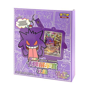 Boîte <span class=keywords><strong>de</strong></span> présentation <span class=keywords><strong>de</strong></span> cartes à collectionner <span class=keywords><strong>Pokémon</strong></span> Gengar en peluche, collection chinoise simplifiée originale du fournisseur, coffret cadeau <span class=keywords><strong>de</strong></span> <span class=keywords><strong>base</strong></span> - Product Image 1
