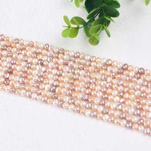 AAAA 5-6mm Wit roze paars gemengde kleur beste kwaliteit goede glans zijdelings geboorde gat barok parel ketting - Product Image 2