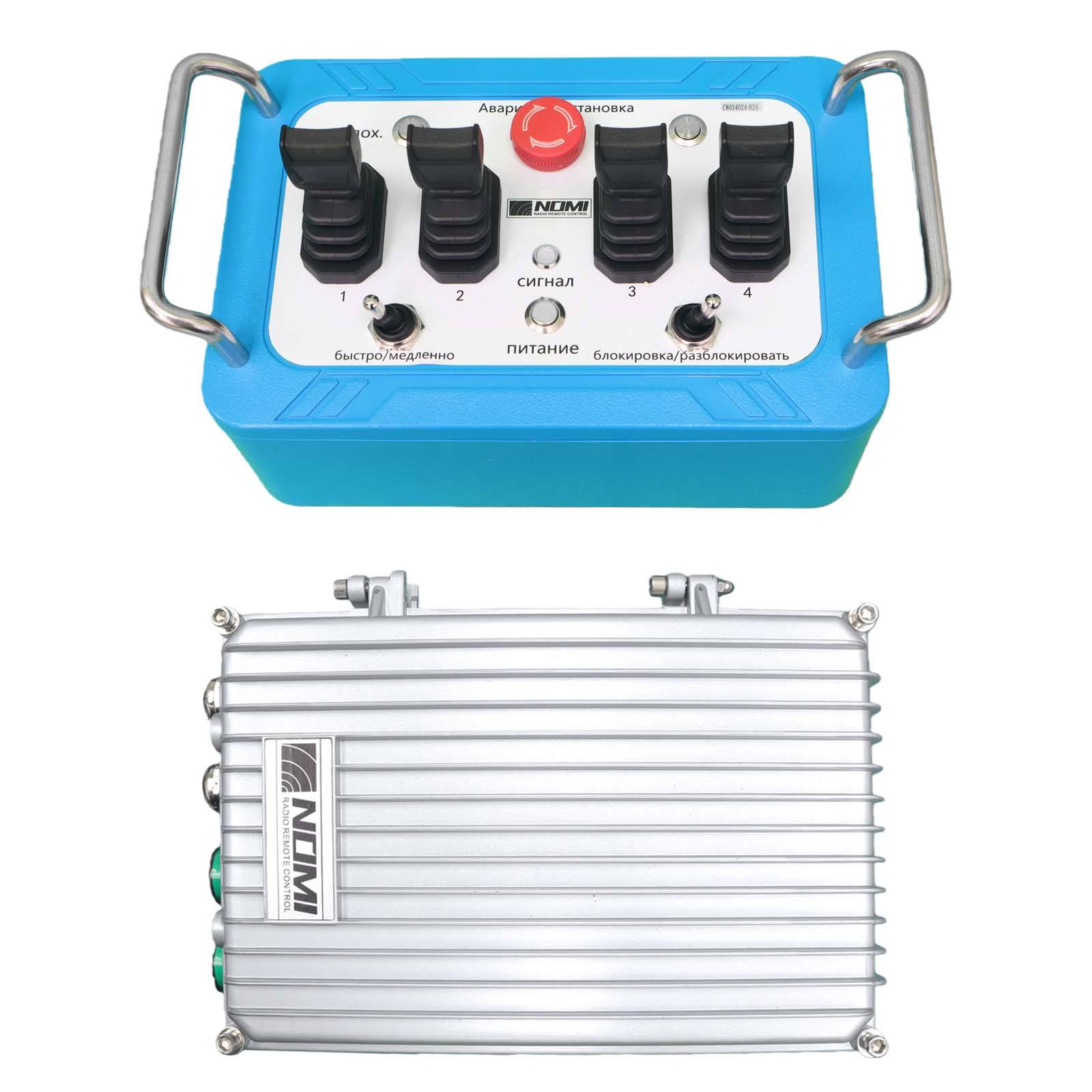 สีน้ำเงิน