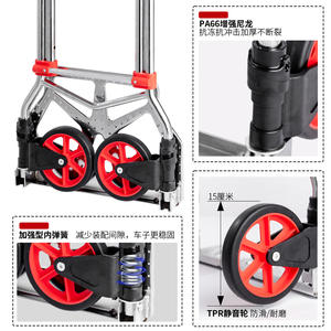 Tweewielrem Luchthaven Kar Staal Aluminium Opvouwbare Handtruck Rem Aanpasbare Oem Bagage Hand <span class=keywords><strong>Trolley</strong></span> Gesloten Structuur - Product Image 5