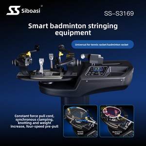เครื่องขึ้นเอ็นไม้เทนนิสและแบดมินตัน SIBOASI S3169 แบบอัตโนมัติพร้อมอุปกรณ์เสริม S3169 เครื่องขึ้นเอ็นอัตโนมัติแบบคอมพิวเตอร์ - Product Image 1