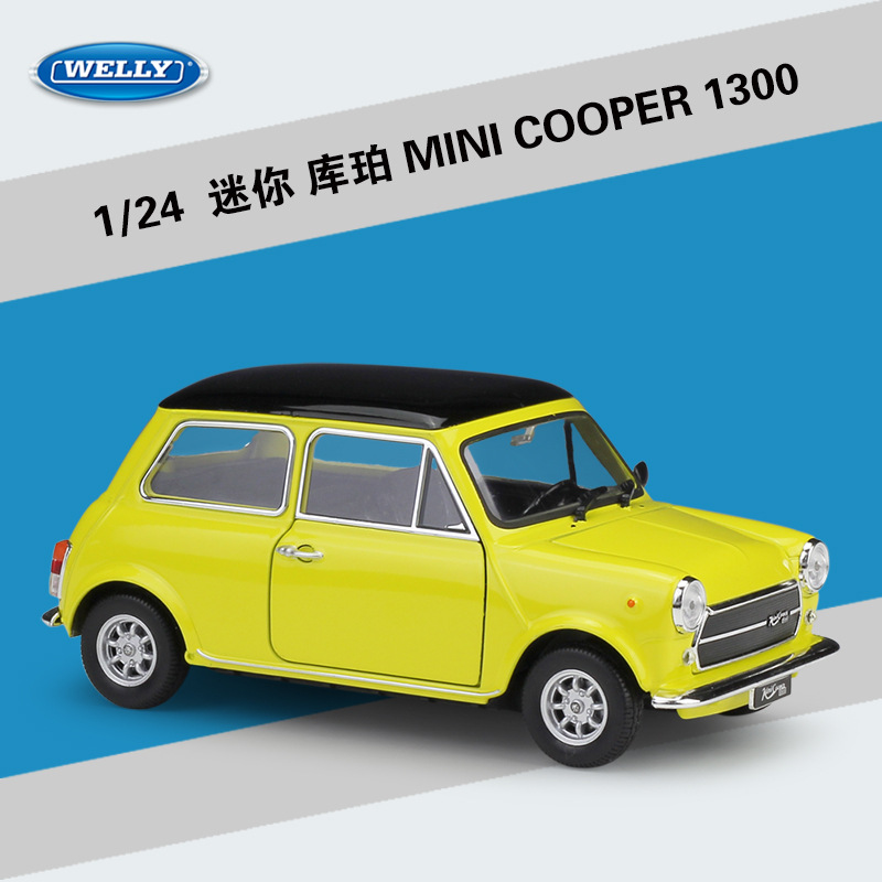 1/24 mini cooper 1300 yellow