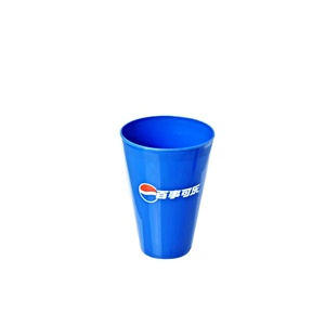 PP plastic cup