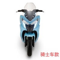 Factory Directly CKD SKD CBU Pedal 72V Electric Vehicle OEM ODM One-stop Customized Service Off-road Electric Motorcycle