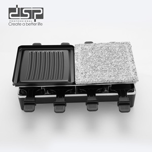 DSP Electric <b>BBQ</b> <b>Grill</b> 415x255x125mm 1201W-1500W Non-Stick Teppanyaki <b>Grill</b> For Indoor Korean Style Cooking - Product Image 3
