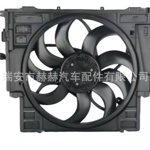 Ventilador de Radiador Hh 17418642161 17418642162 para BMW Serie 5, 12v, Eléctrico, Pieza de Repuesto para Refrigeración - Product Image 2