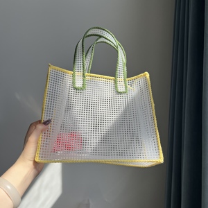 Kit de tricot et crochet DIY en toile plastique <span class=keywords><strong>pour</strong></span> sac à main perlé personnalisé, portable et durable, <span class=keywords><strong>pour</strong></span> débutants - Product Image 3