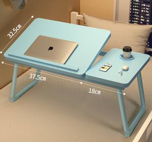 Plateau de petit-déjeuner pliable, <span class=keywords><strong>support</strong></span> portable <span class=keywords><strong>pour</strong></span> ordinateur portable, table de lecture avec porte-gobelet ubs - Product Image 1