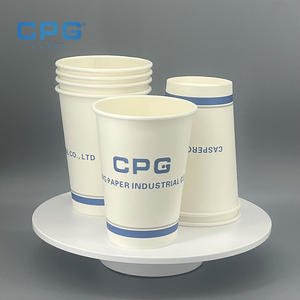 Vasos de Papel Biodegradables Premium al por Mayor, 8oz, 12oz, 16oz, Vasos Desechables para Té, Vasos de Doble Pared con Ondas para Bebidas Calientes - Product Image 1