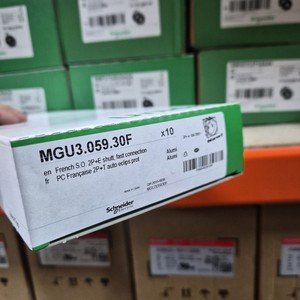 Plc (10pcs) Mgu3.059.30f <strong>Unica</strong> for Warranty Product - Product Image 2