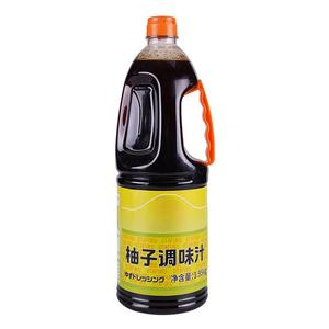 Condimento per Insalata al Gusto di Yuzu Giapponese, Senza OGM, Bottiglia da 1L, Certificato ISO/<span class=keywords><strong>HALAL</strong></span>, Olio e Aceto a Temperatura Ambiente - Product Image 4