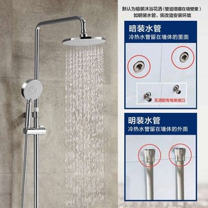 Juego de Ducha Termostático, Cabezal de Ducha de Lluvia de Cobre con Función de Masaje, Rociador Superior Moderno para Baño - Product Image 4